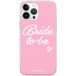 ERT GROUP mobiel telefoonhoesje voor iPhone 13 PRO - Babaco patroon Bride to be 001