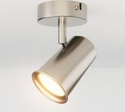 HOFTRONIC Riga RVS LED Plafondlamp 1 Spot GU10 IP20 3000K Wit Licht Aluminium Rond 9 cm