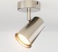 HOFTRONIC Riga RVS LED Plafondlamp 1 Spot GU10 IP20 3000K Wit Licht Aluminium Rond 9 cm