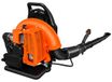 Merkloos Rugzak bladblazer - Benzine - 63 cc - 2,7 kW - Tank 1800 ml