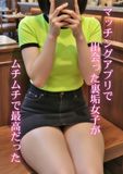 マッチングアプリで出会った裏垢女子がムチムチで最高だった AIグラビア写真集