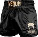 Venum Muay Thai Kickboksbroek short Classic black/gold XS