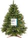 Premium Pure Living Kunstkerstboom Nordmann 120 cm