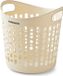 Humdakin - Panier à linge - Beige - Plastique recyclé - 60L