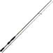 Herakles Overstrike Jigging canne argent 2.70 m / 20-60 g