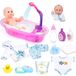 Baby Pop Ensemble de jouets de bain avec accessoires de bain