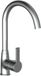 Eisl DIZIANI Robinet de cuisine - Chrome