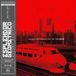 Sonic Rendezvous Esplendor Geometrico El Pulso Del Acero: Shinkansen (CD)