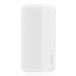 DUDAO K4S+ Batterie externe 20000mAh Blanc