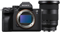 Sony Sony A7S mark III + FE 24-70mm F/2.8 GM2