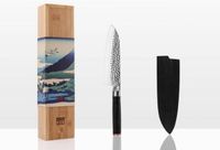KOTAI Kitchen KOTAI santoku mes - lemmet van 18 cm - japans staal