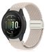 Garmin Bracelet de montre 20 mm pour Garmin Forerunner 570/245/645 - Nylon