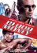 Megamoviestore Blood Money DVD