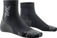 X-Socks Run Discover Sokken Unisex - Maat 42-44