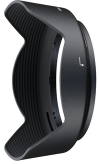 Nikon HB-53 Lens Hood