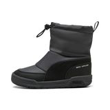PUMA Multiflex 2 Boot AC Ps Basketbal, uniseks, kinderen, Dusky Gray PUMA Zwart PUMA White, 35 EU