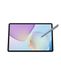 HUAWEI MatePad 11.5 S 2025 Tablet 2,8K 144Hz Ultrahelder PaperMatte display, 12+256 GB, 8800 mAh Batterij, 40 W SuperCharge, WiFi 6+, Bluetooth 5.2, HUAWEI Notes, GoPaint, 30 Maanden Garantie