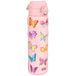 ION8 Lichtgewicht Stalen Waterfles, 600 ml/20 oz, Zonder Isolatie, Lekvrij, Makkelijk te Openen, Veilige Vergrendeling, Vaatwasserbestendig, Hygiënische Flipcover, Draaggreep, Duurzaam, Vlinders