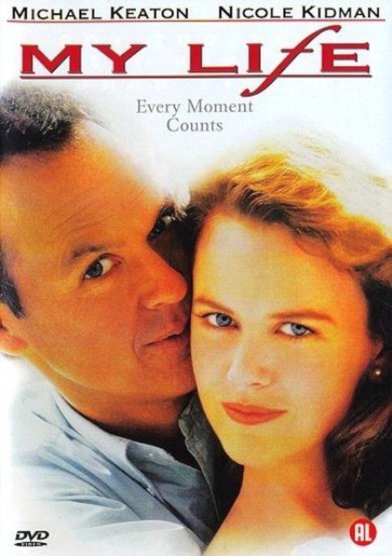 Merkloos My Life / DVD / 1993