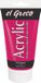 KREUL El Greco Acryl 150 ml tube oranje