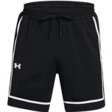 Under Armour Korte Broek Ua Zone Pro 18 Cm En Maille