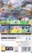 Marvelous Europe Rune Factory Guardians Of Azuma Nintendo Switch 2