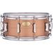 Pearl Primal Snare Collective 14 x 6.5 pouce Coquille en cuivre caisse claire