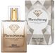 PheroStrong Spray / 50 ml / Women