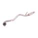 BOSAL Endschalldämpfer 145-003 | Compatibel met: FORD MAVERICK, NISSAN TERRANO II