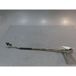 Citroen Barre de capot 792747