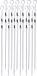 Merkloos BBQ Spiezen - 12 stuks - RVS - 38 cm