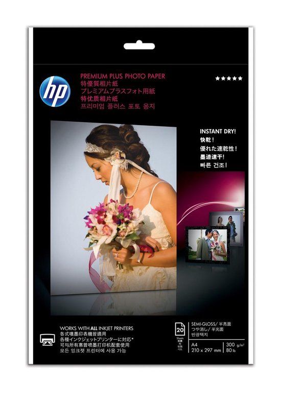 HP Premium Plus Fotopapier - A4 - 300g - Semi Gloss - 20 vel
