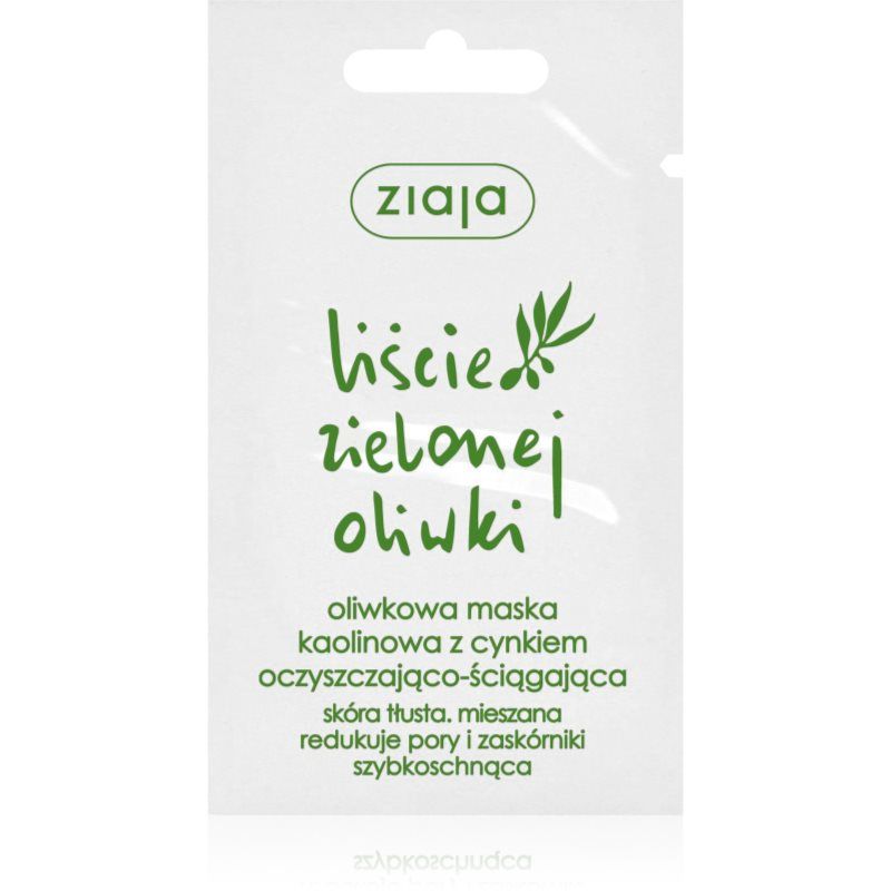 Ziaja Olive Leaf Kaolin Mask Sachet 7ml