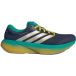 adidas Supernova Rise 3 Chaussures de course pour enfants