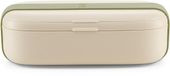 Lékué Lunchbox Natural - 0,5L - Beige