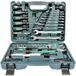 Brüder Mannesmann Gereedschapsset 85 dlg - 29081