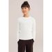 WE Fashion longsleeve - ecru