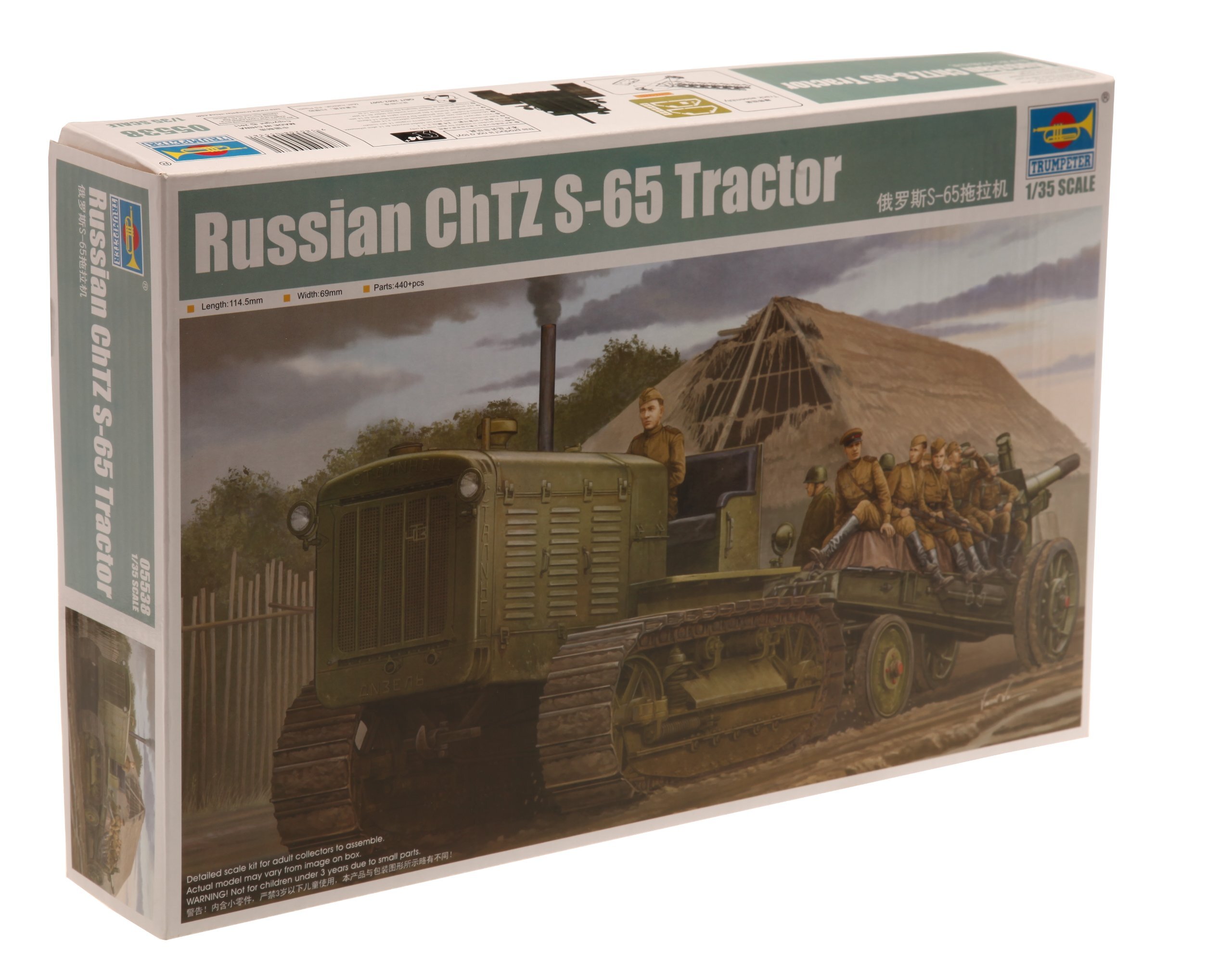 Trumpeter Russian CHTZ S-65 Tractor