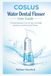 COSLUS Water Dental Flosser User Guide