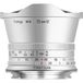 TTArtisan 7,5mm F/2.0 Canon RF-mount zilver