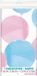 Gender Reveal nappe jetable - Décoration de table - Baby shower - Naissance - Blanc/Rose/Bleu