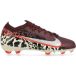 Nike Mercurial Vapor 6 Pro Chaussures de football enfant