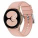 Samsung Siliconen sportband - Roze - Galaxy Watch 6 Classic - 47mm & 43mm