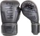 Venum Elite Bokshandschoenen – Grijs – 16 oz