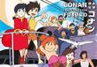 DYNIT Conan: Sail Poster, papier, 91,5 x 60 cm