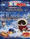Chicago A to Z Tracing and Coloring Book