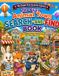 Search Colorspark Publishing Search and Find - Busy Animal Town