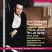 Quintette Boris Tchaikovsky: Piano Quintet/The Last Spring (Vocal Cycle)