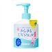 Ishizawa-Lab Shigaisen Yohou Smooth UV Gel SPF 45 PA+++ 260g