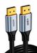 Ibox DisplayPort Cable 4K 60Hz Gold 2m